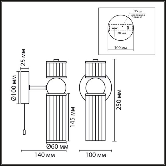 Бра с выключателем LUMION DENVER 8276/1W Бра с выключателем LUMION DENVER 8276/1W