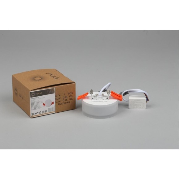 Светильник встраиваемый APL.0033.09.07