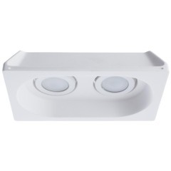 Точечный встраиваемый светильник Arte Lamp INVISIBLE A9215PL-2WH Точечный встраиваемый светильник Arte Lamp INVISIBLE A9215PL-2WH