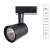Однофазный двужильный светодиодный трековый светильник Arte Lamp A2315PL-1BK ATILLO 4000К 1350Лм CRI85+ 36° 15Вт