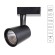 Однофазный двужильный светодиодный трековый светильник Arte Lamp A2315PL-1BK ATILLO 4000К 1350Лм CRI85+ 36° 15Вт