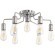 Потолочная люстра Arte Lamp FUOCO A9265PL-7CC
