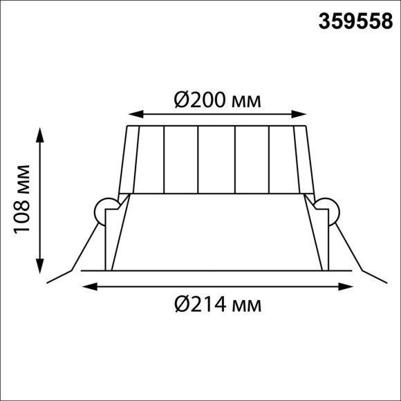 Светильник встраиваемый с перекл. цвет. температуры IP44 LED 40W CRI90 3000К\4000К\6000К CLARA 359558 Светильник встраиваемый с перекл. цвет. температуры IP44 LED 40W CRI90 3000К\4000К\6000К CLARA 359558