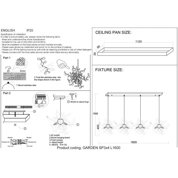 Люстра Crystal Lux GARDEN SP3х4 L1600 CHROME