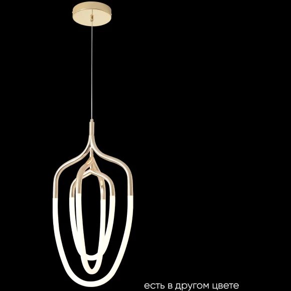 Светильник подвесной Crystal Lux PERA SP50W LED GOLD