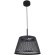 Подвесная люстра LED 560LM 3000K Favourite 4739-3P Zen