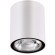 Уличный потолочный светильник Novotech 358012 TUMBLER IP65 светодиодный LED 6W