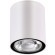 Уличный потолочный светильник Novotech 358012 TUMBLER IP65 светодиодный LED 6W