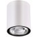 Уличный потолочный светильник Novotech 358012 TUMBLER IP65 светодиодный LED 6W