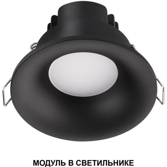 359824 Светодиодный модуль с матовым белым рассеивателем 10Вт 112° 698Лм 3000К CRI90 180-265V IP20 Novotech DIOD MOD