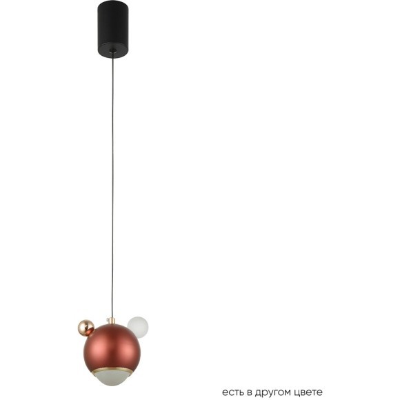 Светильник подвесной Crystal Lux AMIGO SP LED RED