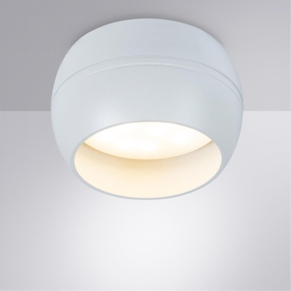 Накладной потолочный светильник Arte Lamp A5551PL-1WH GAMBO под лампу 1xGX53 15W Накладной потолочный светильник Arte Lamp A5551PL-1WH GAMBO под лампу 1xGX53 15W
