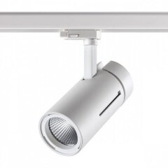 Трековый трехфазный светильник светодиодный Novotech Dep 358596 Трековый трехфазный светильник светодиодный Novotech Dep 358596