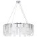 Подвесная люстра Arte Lamp DENEBOLA A4074LM-14CC