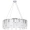 Подвесная люстра Arte Lamp DENEBOLA A4074LM-14CC