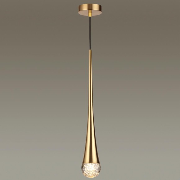 Подвесной светильник Odeon Light 4285/1 GOTA под лампу 1xGU10 1*6W
