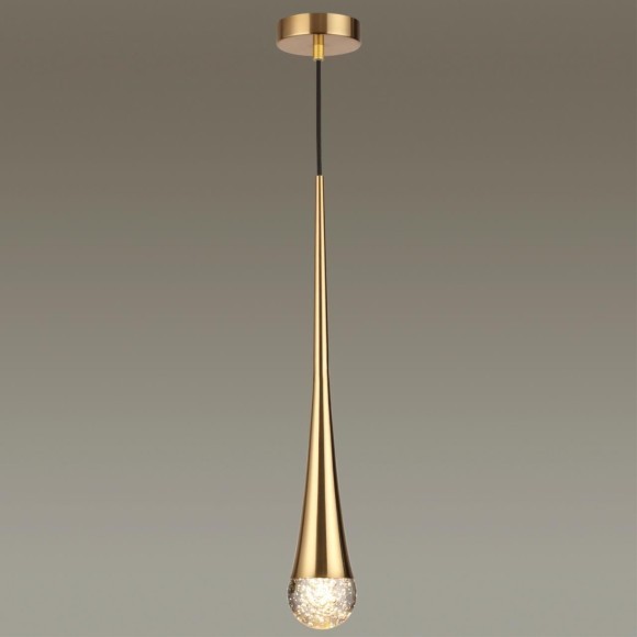 Подвесной светильник Odeon Light 4285/1 GOTA под лампу 1xGU10 1*6W Подвесной светильник Odeon Light 4285/1 GOTA под лампу 1xGU10 1*6W