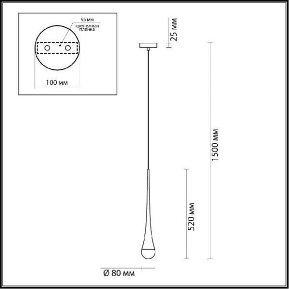 Подвесной светильник Odeon Light 4285/1 GOTA под лампу 1xGU10 1*6W Подвесной светильник Odeon Light 4285/1 GOTA под лампу 1xGU10 1*6W