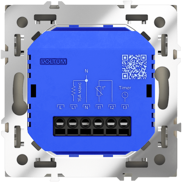 Терморегулятор электронный VOLTUM S70 с индикацией и датчиком, для теплого пола, (сталь)