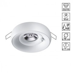 Встраиваемый светильник Novotech 370797 WATER IP44 под лампу 1xGU10 50W Встраиваемый светильник Novotech 370797 WATER IP44 под лампу 1xGU10 50W