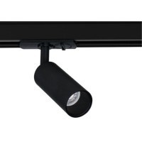 Трековый светильник Arte Lamp NET MINI A6451PL-1BK