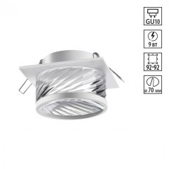 Встраиваемый светильник Novotech 370921 GEM под лампу 1xGU10 9W