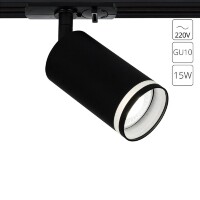 Однофазный двужильный трековый светильник Arte Lamp A2364PL-1BK IMAI под сменную лампу GU10
