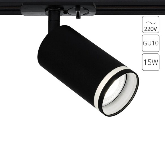 Однофазный двужильный трековый светильник Arte Lamp A2364PL-1BK IMAI под сменную лампу GU10