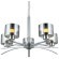 Подвесная люстра Omnilux 558 OML-55803-05