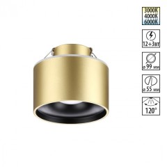 Встраиваемый светильник Novotech 358963 Giro светодиодный LED 12W вниз + 3W вверхW Встраиваемый светильник Novotech 358963 Giro светодиодный LED 12W вниз + 3W вверхW