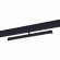ST802.446.12 Трековый магнитный светодиодный светильник ST-Luce Skyline 48V CRI90+ 4000К 750Лм 120° 12Вт