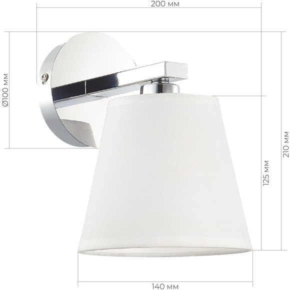 SLE300401-01 Светильник настенный Хром/Белый E14 1*40W PRATO SLE300401-01 Светильник настенный Хром/Белый E14 1*40W PRATO