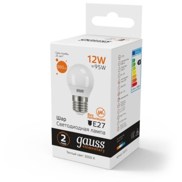 53212 Лампа Gauss LED Elementary Шар 12W 880lm E27 3000K 1/10/100