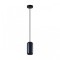 Подвес ODEON LIGHT COCOON 5060/1C