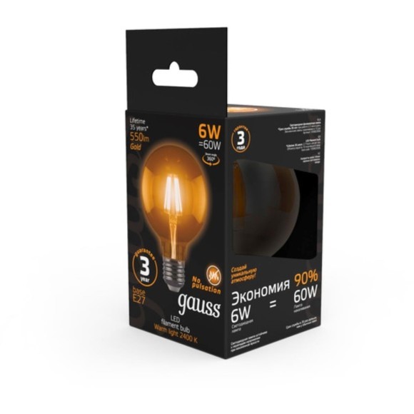 105802006 Лампа Gauss LED Filament G95 E27 6W Golden 550lm 2400K 1/20 105802006 Лампа Gauss LED Filament G95 E27 6W Golden 550lm 2400K 1/20