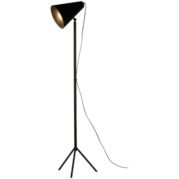 Торшер светодиодный на треноге с выключателем COZY GRLSP-0563