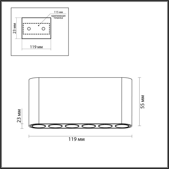 Потолочный светильник LED 15W 3000K 220V Odeon Light SMALL 7093/15CL Потолочный светильник LED 15W 3000K 220V Odeon Light SMALL 7093/15CL