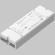 Усилитель сигнала DALI DT6 230VAC IP20 721014