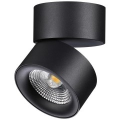 Спот настенный Novotech 358781 GRODA светодиодный LED 25W Спот настенный Novotech 358781 GRODA светодиодный LED 25W
