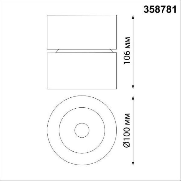 Спот настенный Novotech 358781 GRODA светодиодный LED 25W Спот настенный Novotech 358781 GRODA светодиодный LED 25W