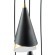 Подвес Cone Lightstar 757090