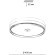 Светильник LED 76Вт 4000K Sonex ETERNA 7727/76L