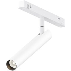 TR141-2-6W3K-M-W Трековый магнитный светодиодный светильник Maytoni Exility CRI90+ 3000К 280Лм 36° 6Вт TR141-2-6W3K-M-W Трековый магнитный светодиодный светильник Maytoni Exility CRI90+ 3000К 280Лм 36° 6Вт