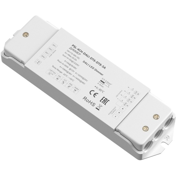 Диммер Lighting control 721003