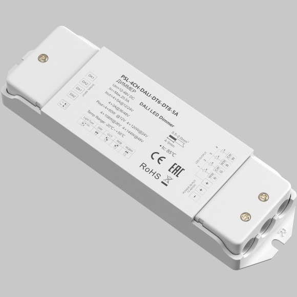 Диммер Maytoni DALI DT6-DT8 четырёхканальный 12-48VDC RGBW 721003 Диммер Maytoni DALI DT6-DT8 четырёхканальный 12-48VDC RGBW 721003