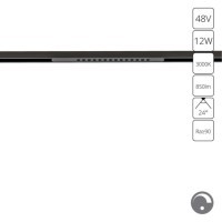 Магнитный трековый светильник LED 3000K 850Lm Arte Lamp OPTIMA 0.1-10V A7496PL-1BK
