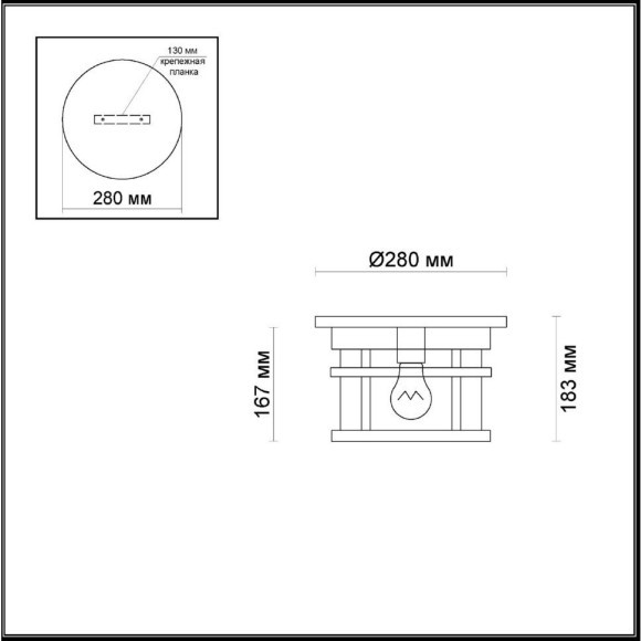 Уличный потолочный светильник Odeon Light 4044/1C VIRTA IP44 под лампу 1xE27 60W