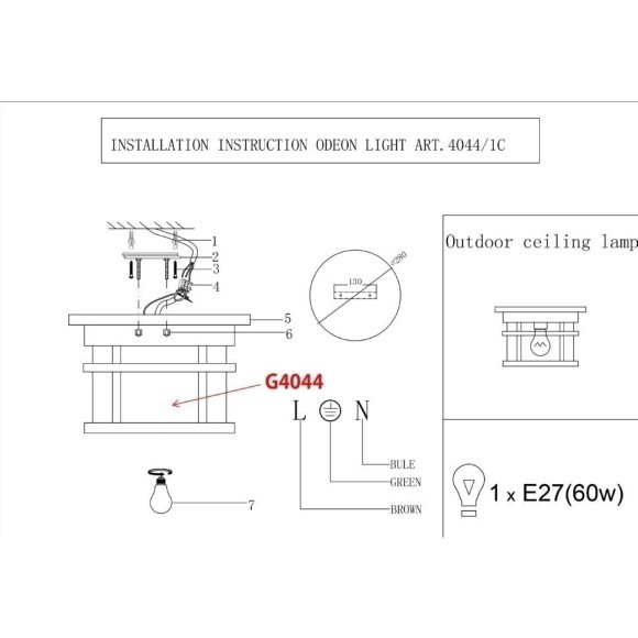 Уличный потолочный светильник Odeon Light 4044/1C VIRTA IP44 под лампу 1xE27 60W