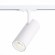 ST350.546.15.24 Св-к трек. Белый LED 1*15W 4000K 1 350Lm Ra?80 24° IP20 L158xW65xH193 100-240V BASE