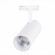 ST350.546.15.24 Св-к трек. Белый LED 1*15W 4000K 1 350Lm Ra?80 24° IP20 L158xW65xH193 100-240V BASE